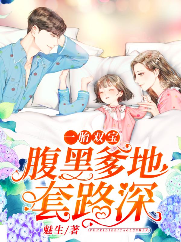 时代之王