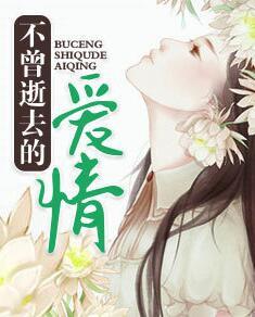 一夜蜜婚:神秘老公宠入怀