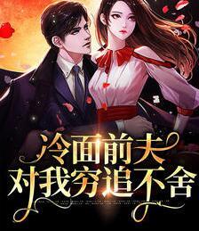 假面骑士至上加速