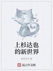 张瑶瑶刘煜最新章节
