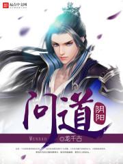 杨钊