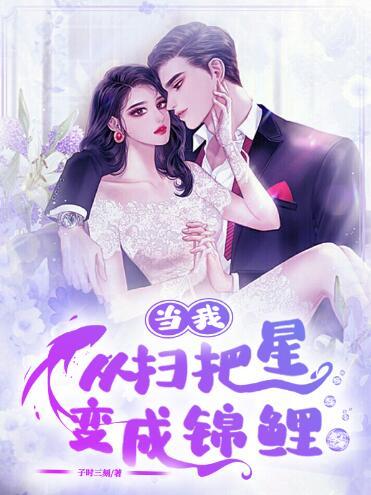 宁窈江玄清