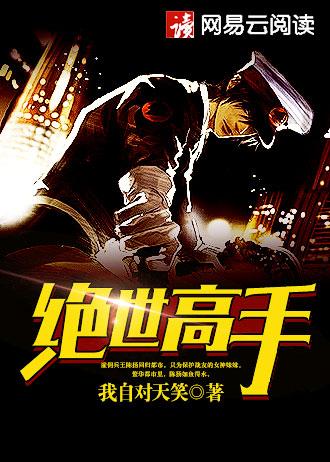 李华