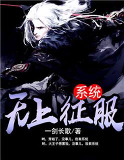 朕那柔弱恶毒的小夫君